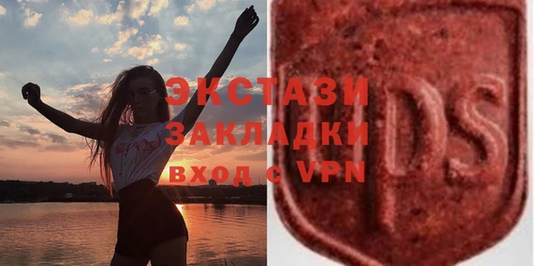 скорость mdpv Кулебаки