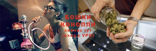 кокаин премиум Куйбышев