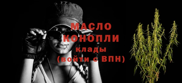 скорость mdpv Кулебаки