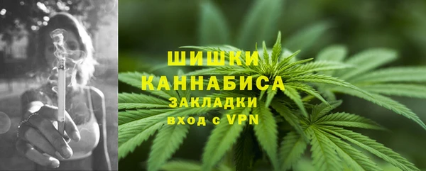 скорость mdpv Кулебаки