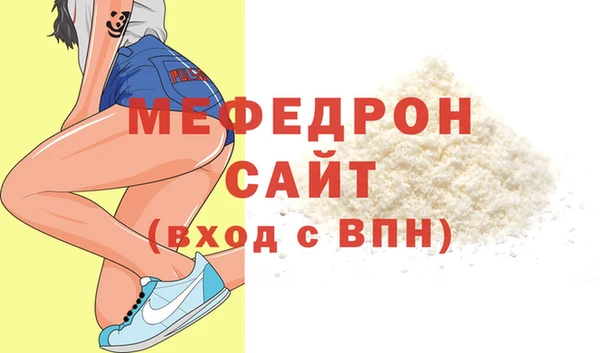 кокаин премиум Куйбышев