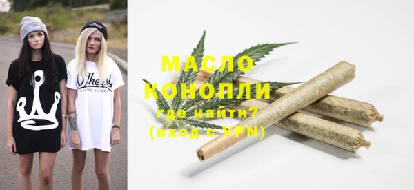 кокаин премиум Куйбышев