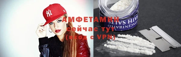 скорость mdpv Кулебаки