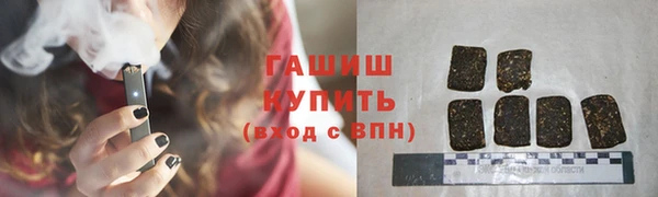 скорость mdpv Кулебаки