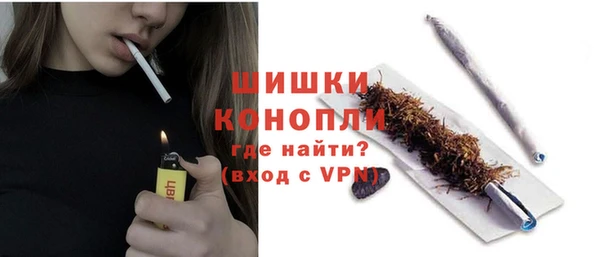ALPHA-PVP Кукмор