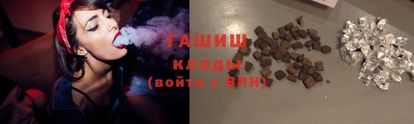 скорость mdpv Кулебаки