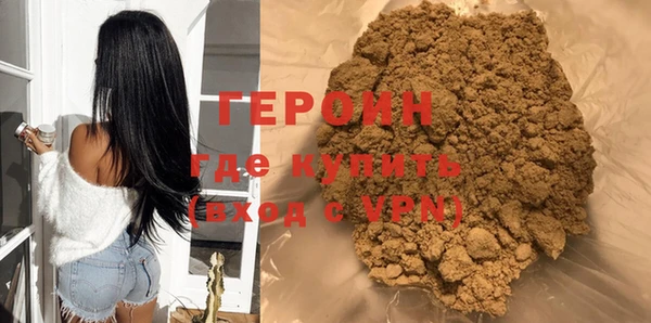 скорость mdpv Кулебаки