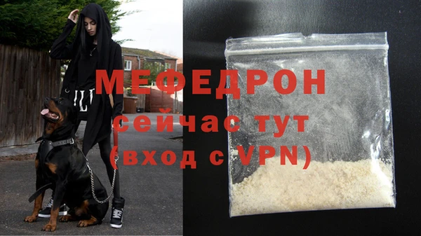кокаин премиум Куйбышев