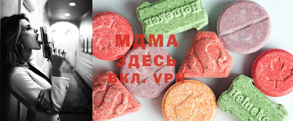 ALPHA-PVP Кукмор