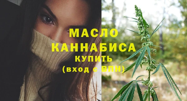 скорость mdpv Кулебаки