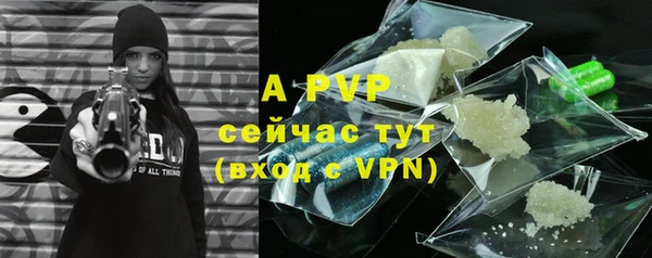 скорость mdpv Кулебаки