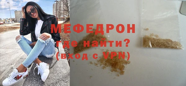 ALPHA-PVP Кукмор