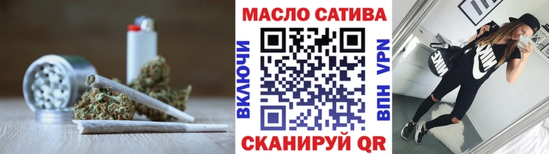 Дистиллят ТГК вейп  Купить  Уварово 